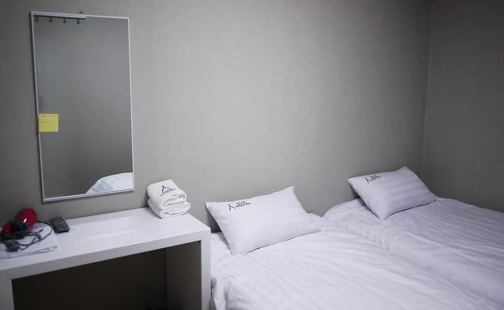 Star Hostel Insadong Seoul Sydkorea