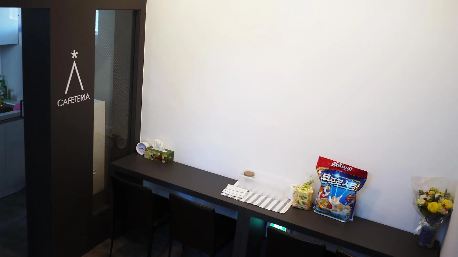 Star Hostel Insadong Seoul Sydkorea